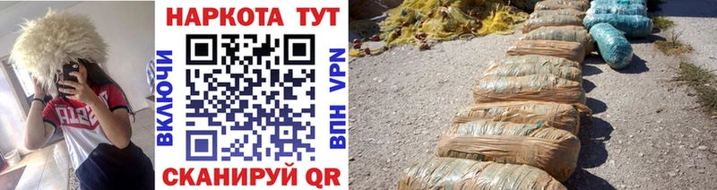 Какие есть наркотики Сертолово КОКАИН Псилоцибиновые грибы Лсд 25 A-PVP Мефедрон