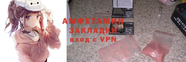 скорость Абдулино