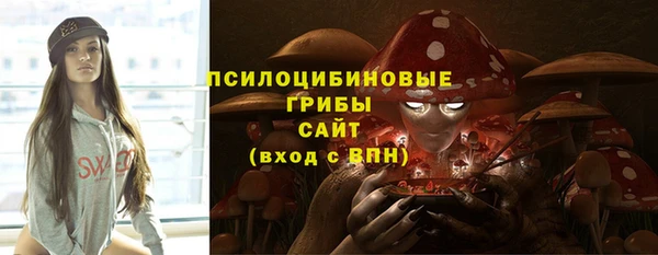 мефедрон мука Абаза