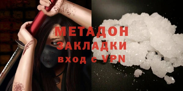 меф Нефтегорск