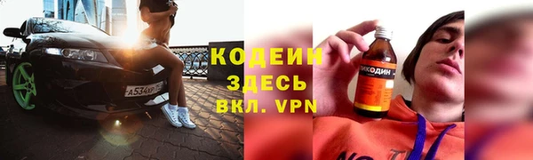 СК Нефтекумск