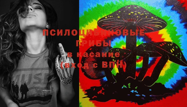 мефедрон мука Абаза
