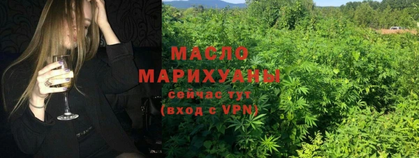 скорость Абдулино