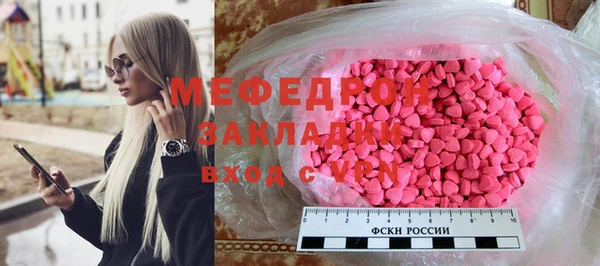 прущий лед Зерноград