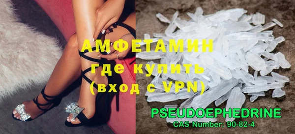 СК Нефтекумск