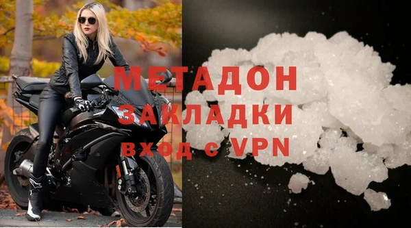 скорость Абдулино