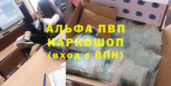 дживик Нея