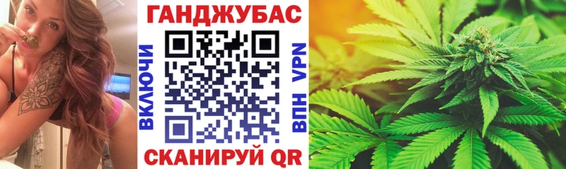 Бошки Шишки гибрид купить наркоту Сертолово